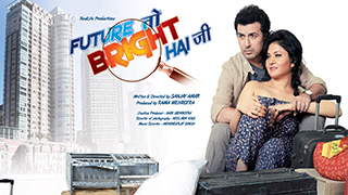 Future To Bright Hai Ji